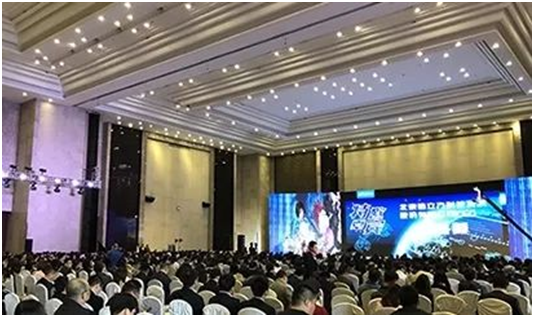海能、新儀參加2019中國(guó)科學(xué)儀器發(fā)展年會(huì)